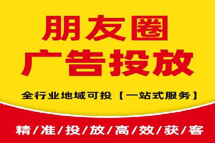 SEO关键词优化：某品牌逆袭的案例解析