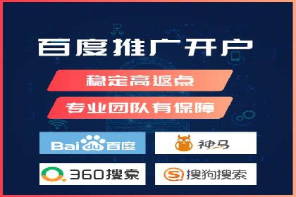 SEM优化技巧揭秘：提升关键词排名的秘诀