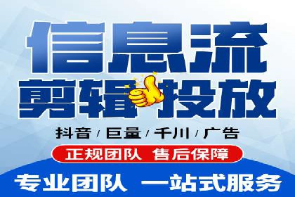 知乎平台信息流广告投放的五大经典案例