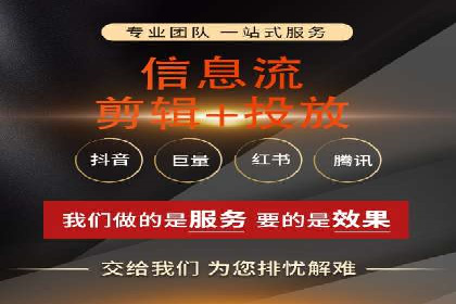 信息流大师在内容创作中的运用案例